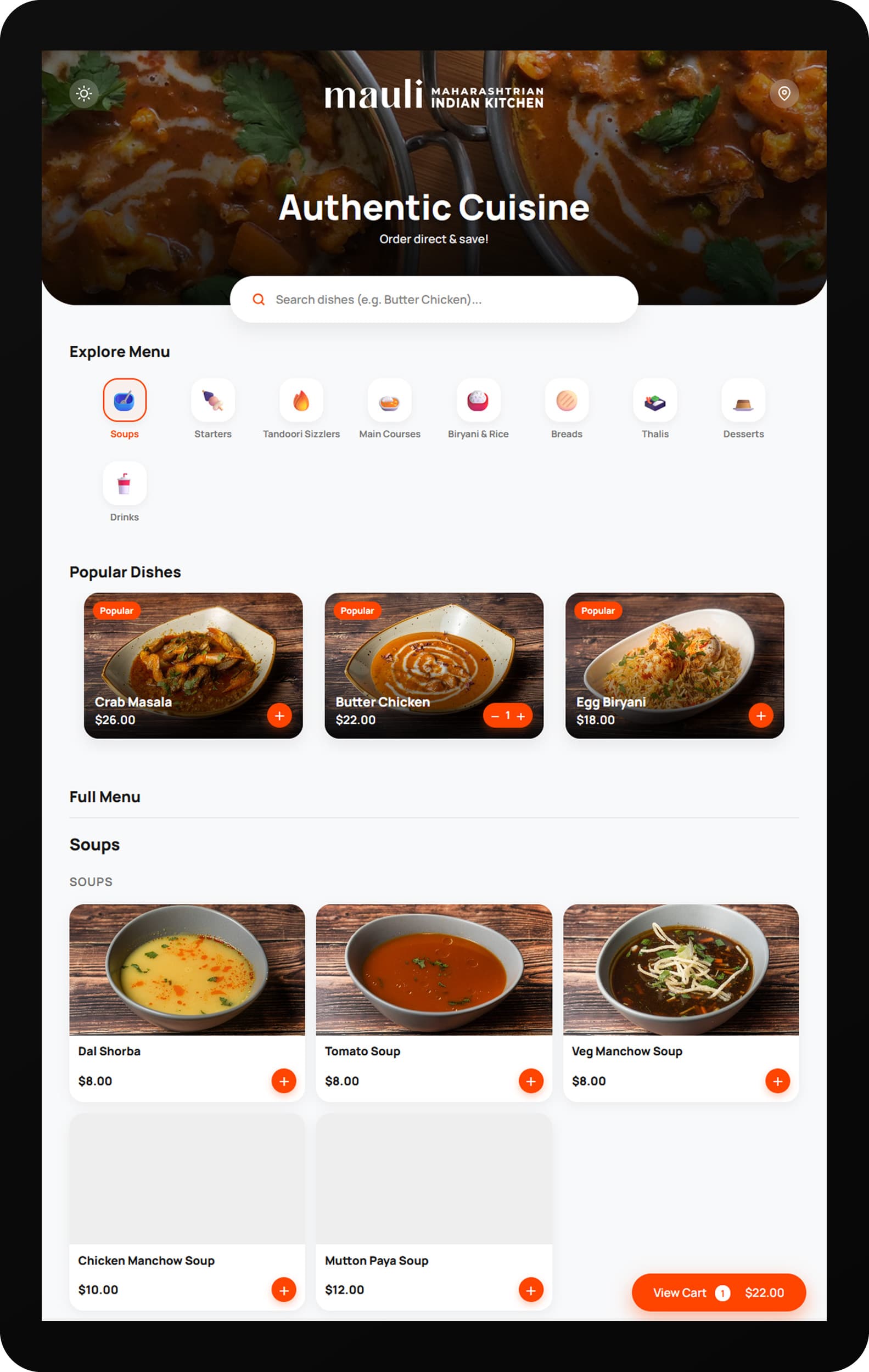 Savory Menu screenshot placeholder